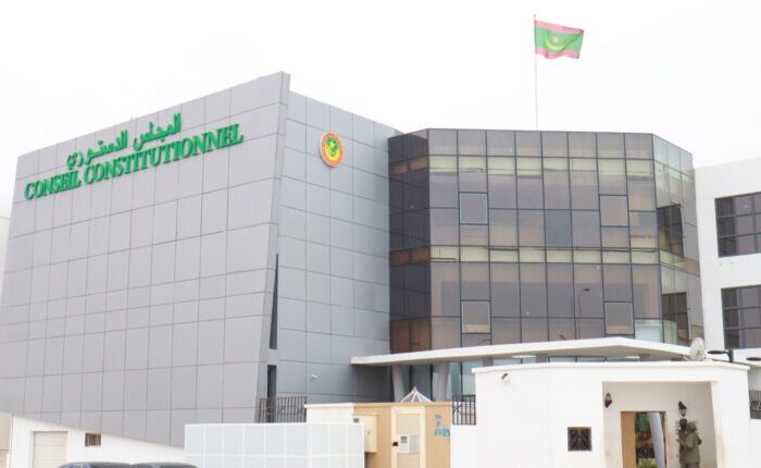 المجلس الدستوري يبت في الطعون الواردة إليه المتعلقة بنتائج الانتخابات التشريعية لعام 2023.